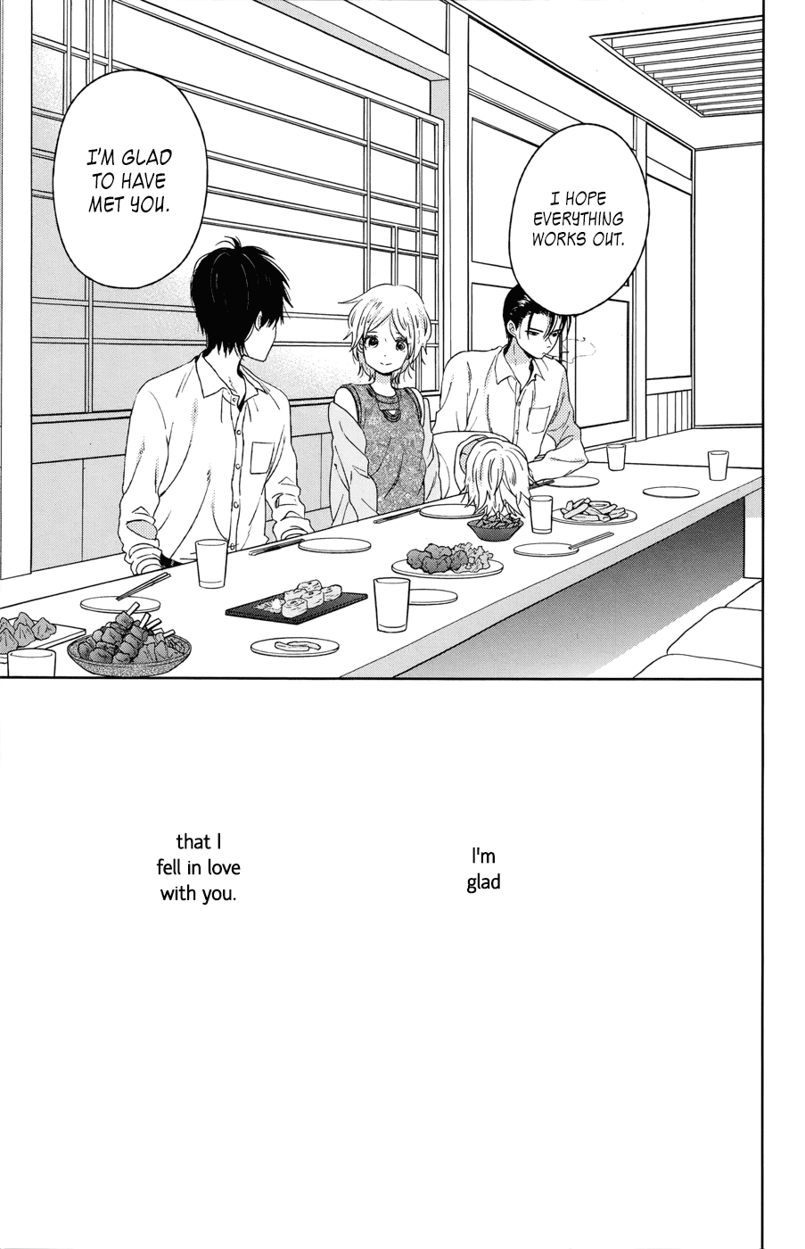 Read House of the Sun en Manga Online