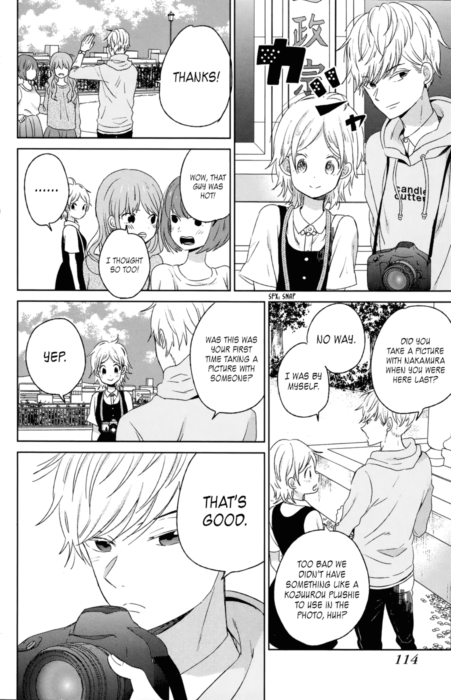 Read House of the Sun en Manga Online