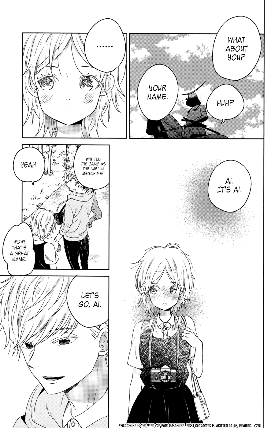 Read House of the Sun en Manga Online