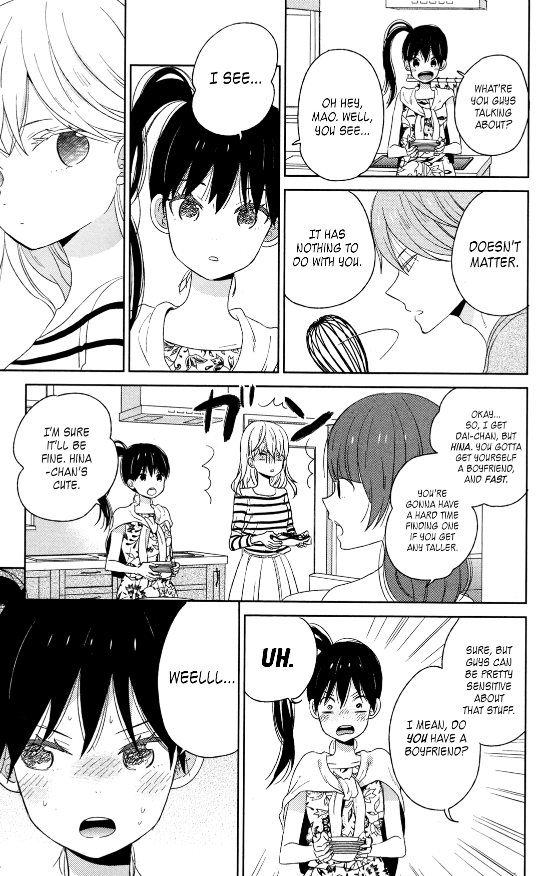 Read House of the Sun en Manga Online