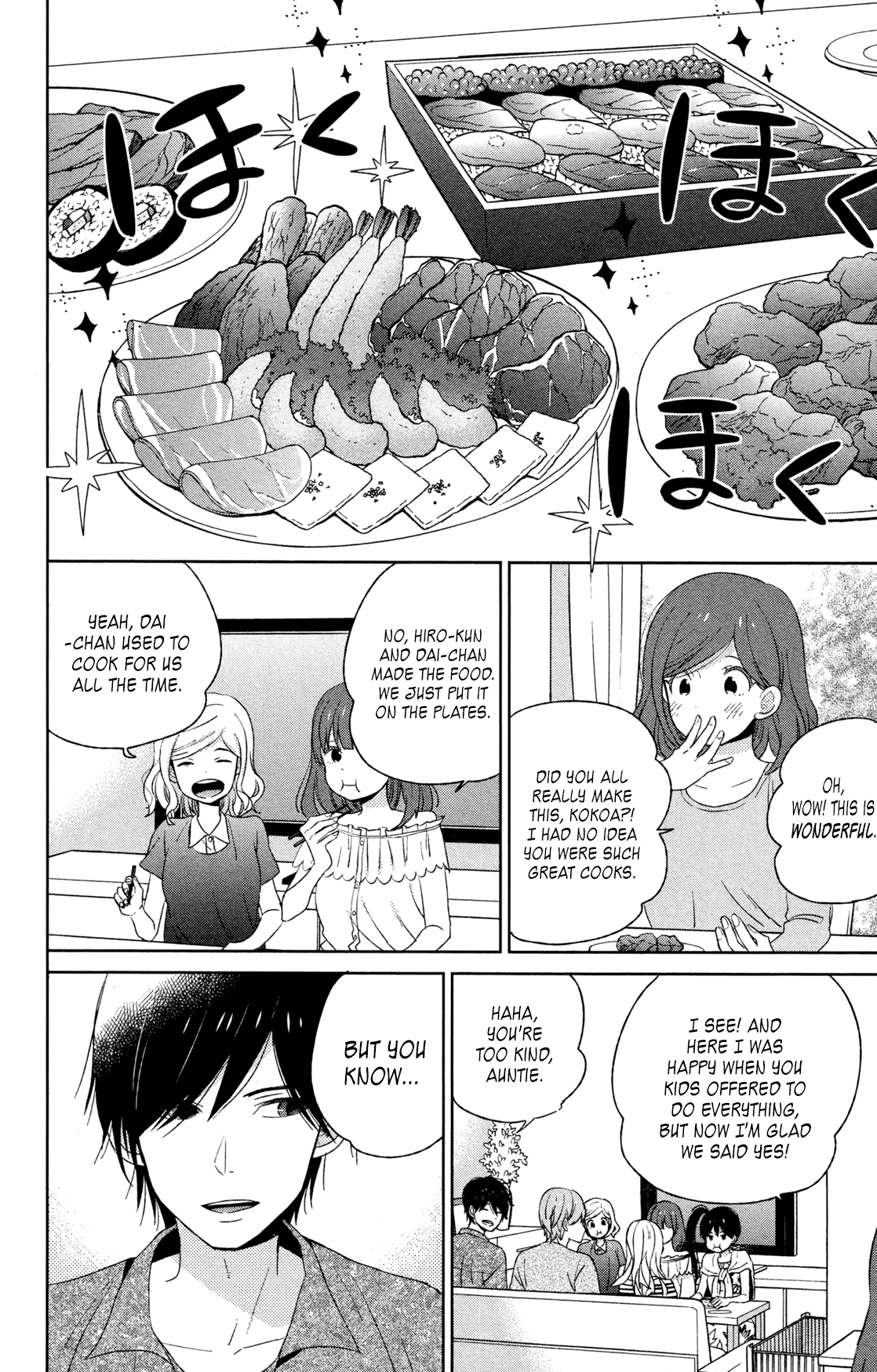 Read House of the Sun en Manga Online