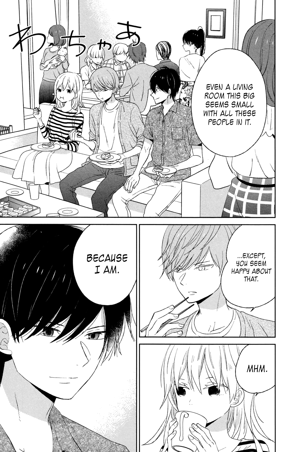 Read House of the Sun en Manga Online