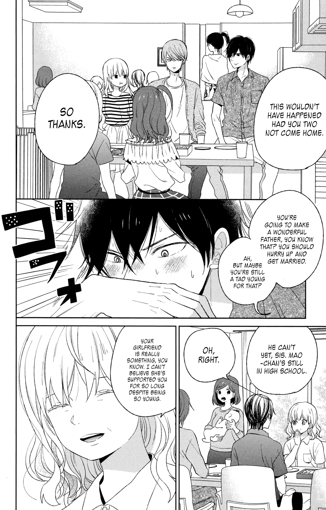 Read House of the Sun en Manga Online