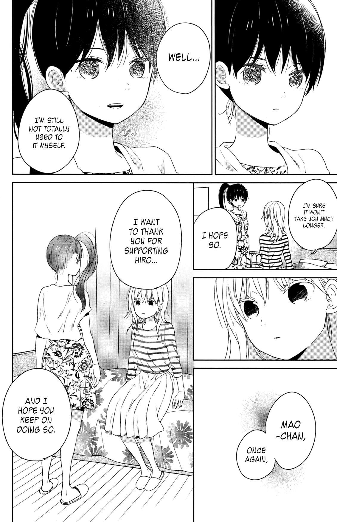 Read House of the Sun en Manga Online