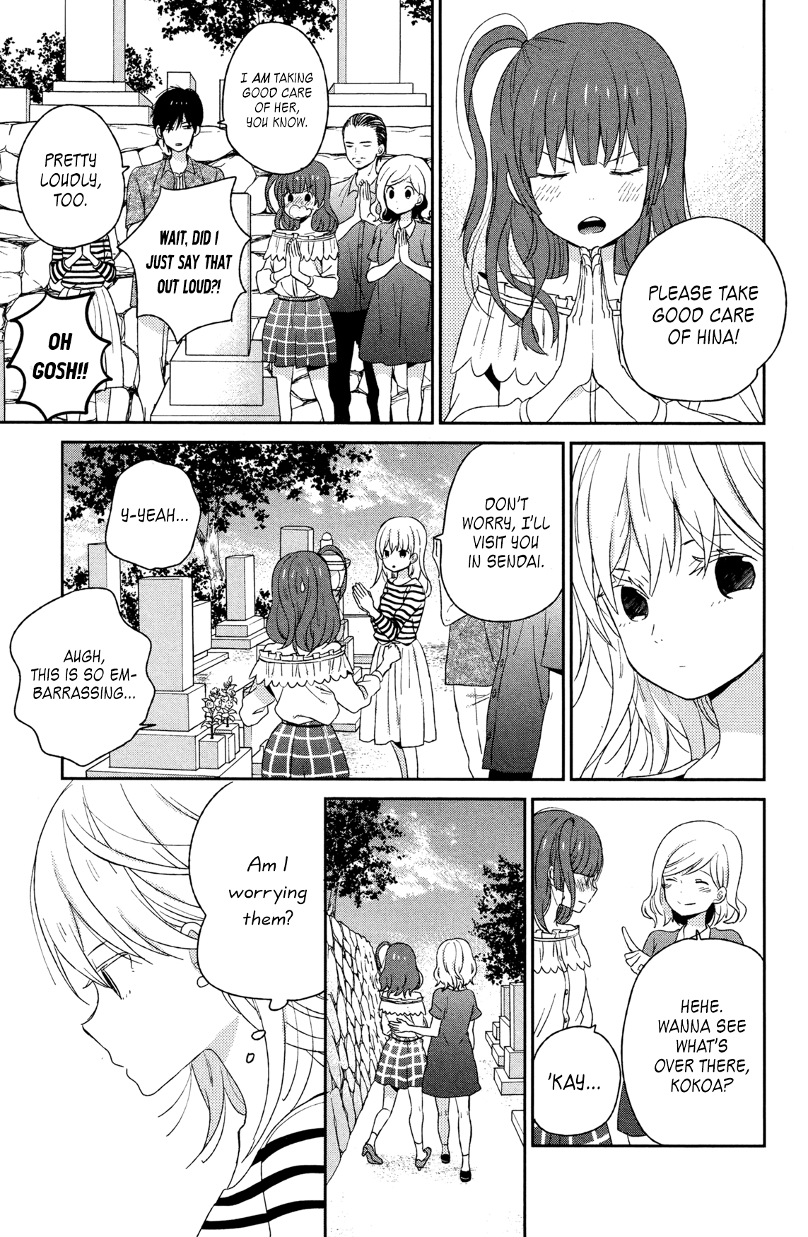 Read House of the Sun en Manga Online