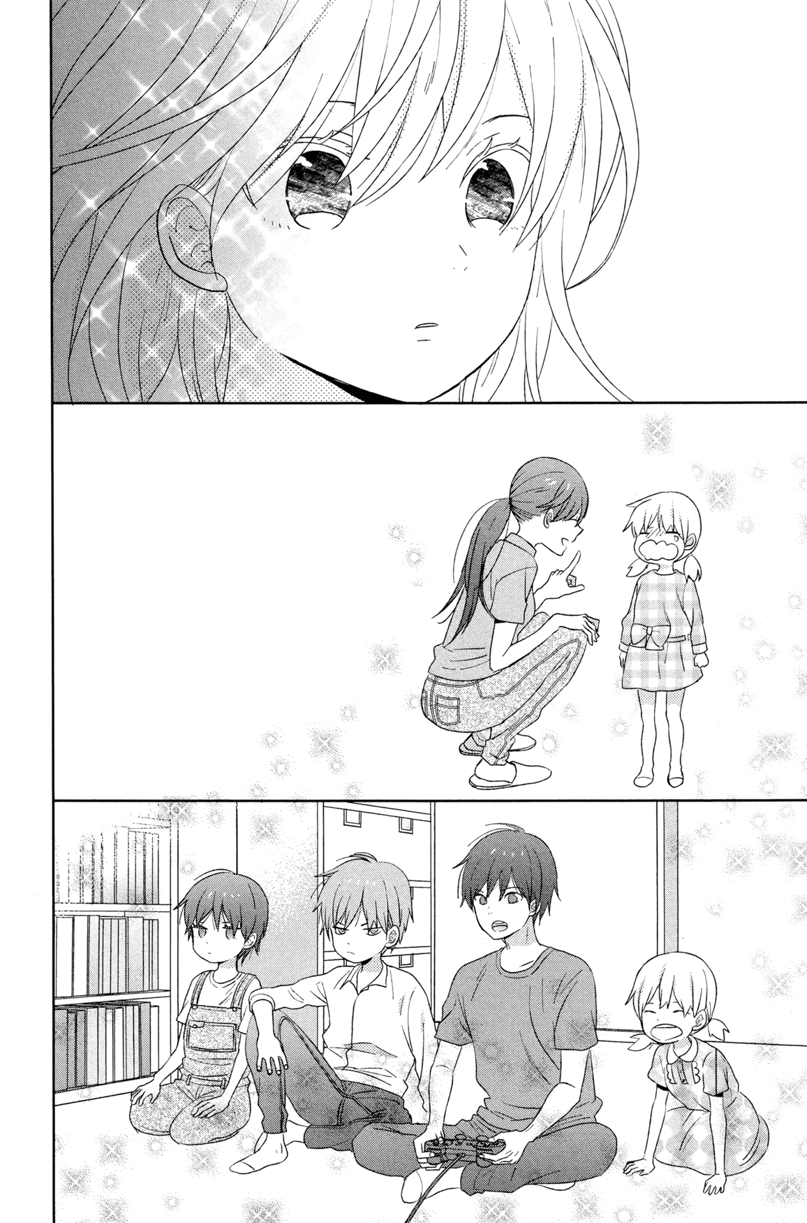 Read House of the Sun en Manga Online