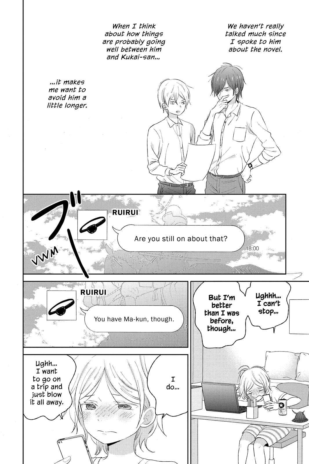 Read House of the Sun en Manga Online