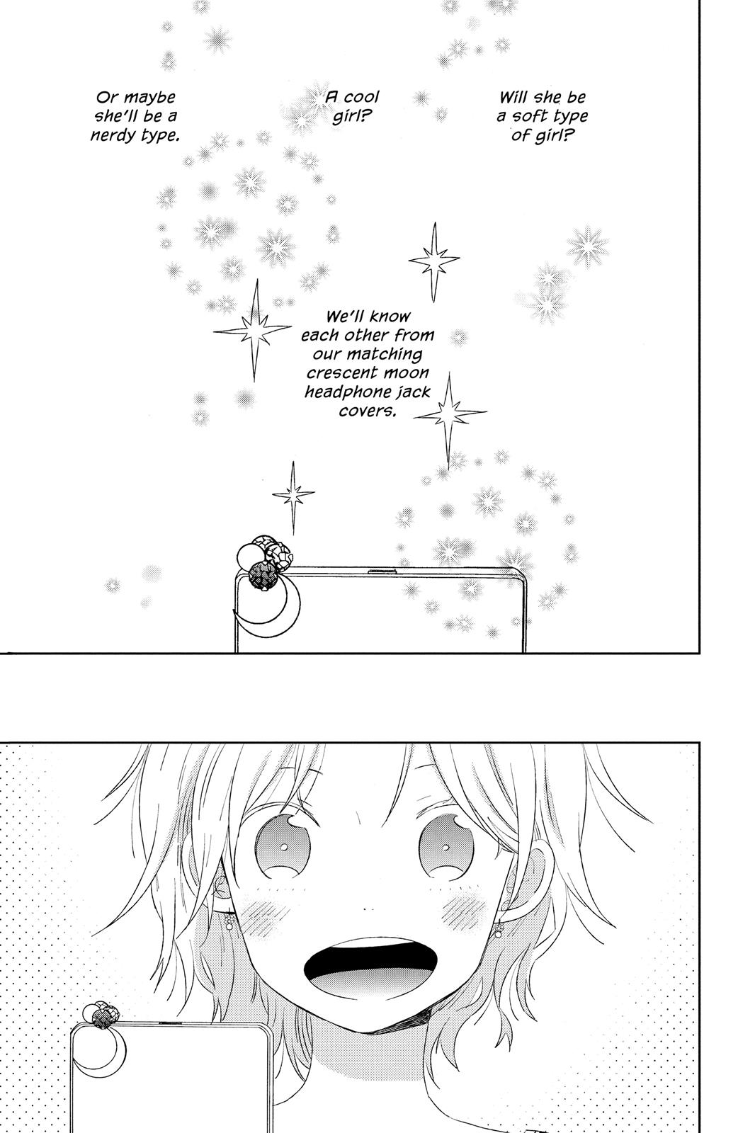 Read House of the Sun en Manga Online