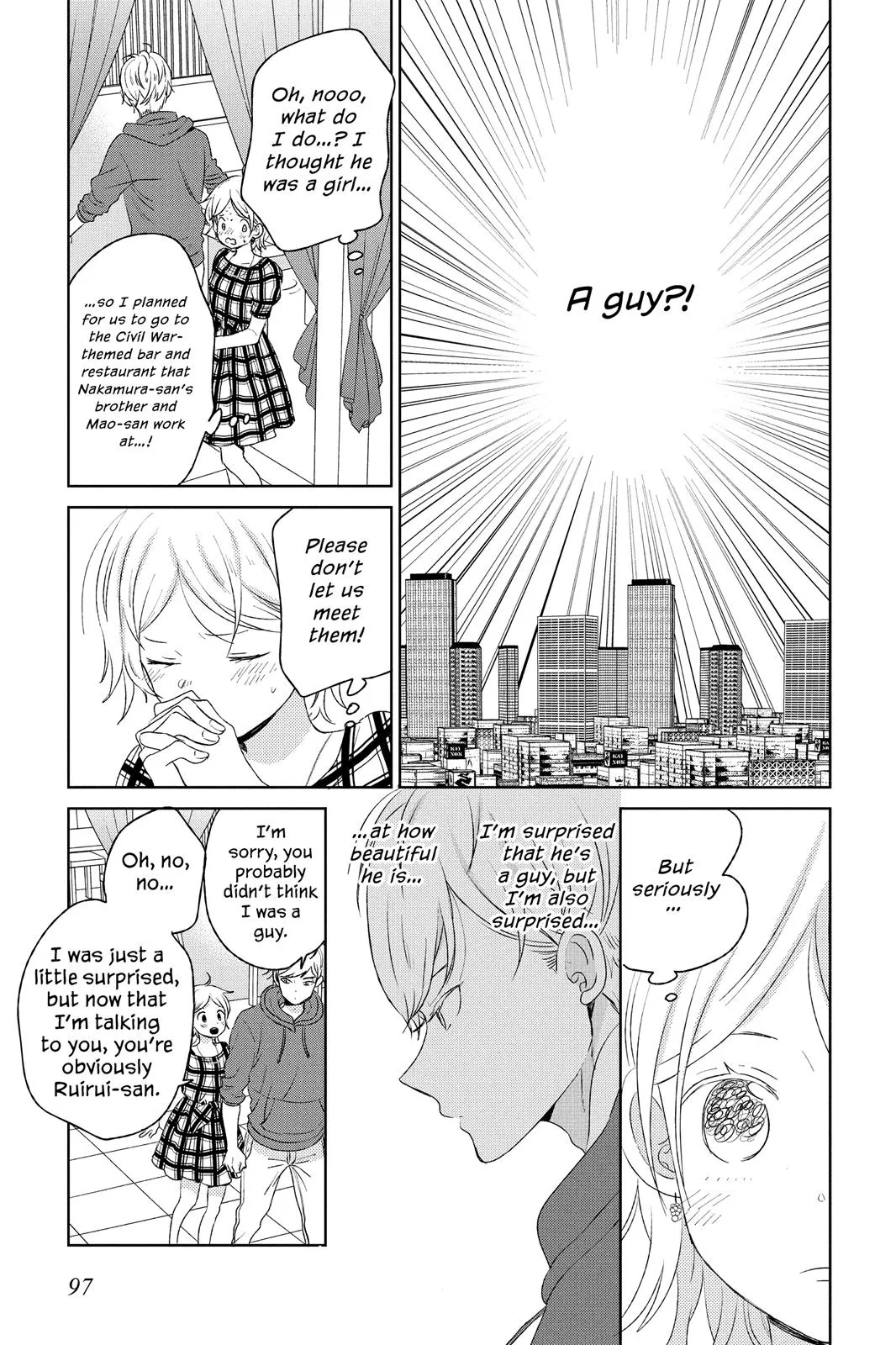 Read House of the Sun en Manga Online