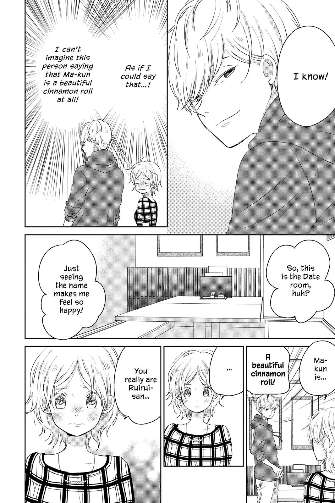 Read House of the Sun en Manga Online