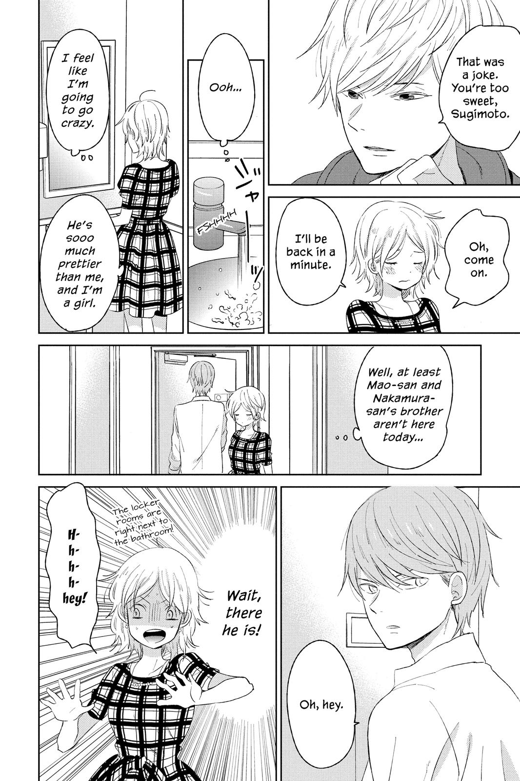 Read House of the Sun en Manga Online