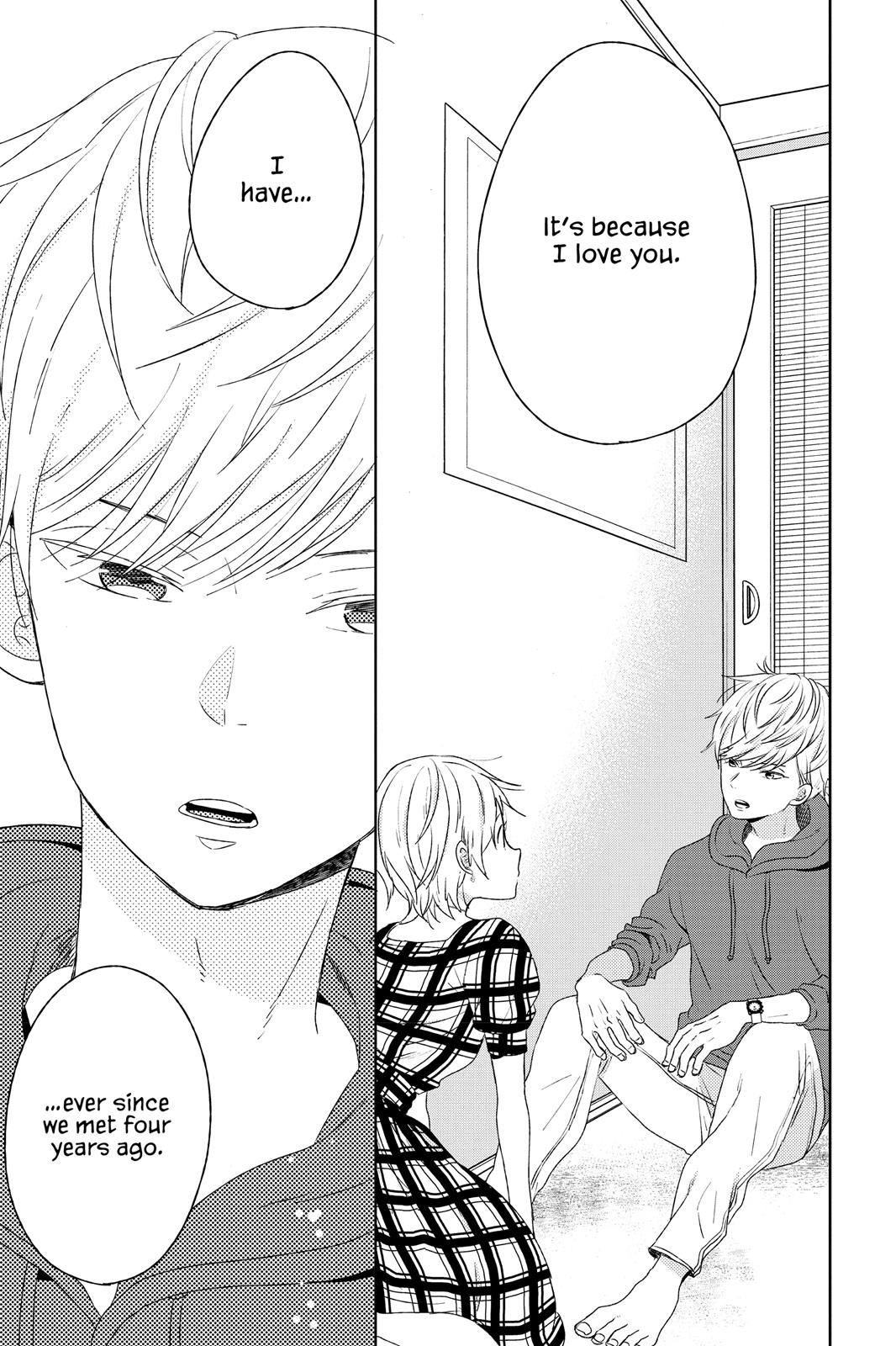 Read House of the Sun en Manga Online