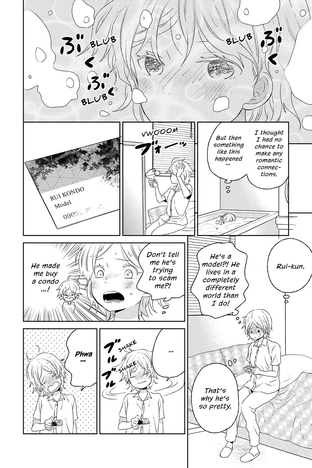 Read House of the Sun en Manga Online