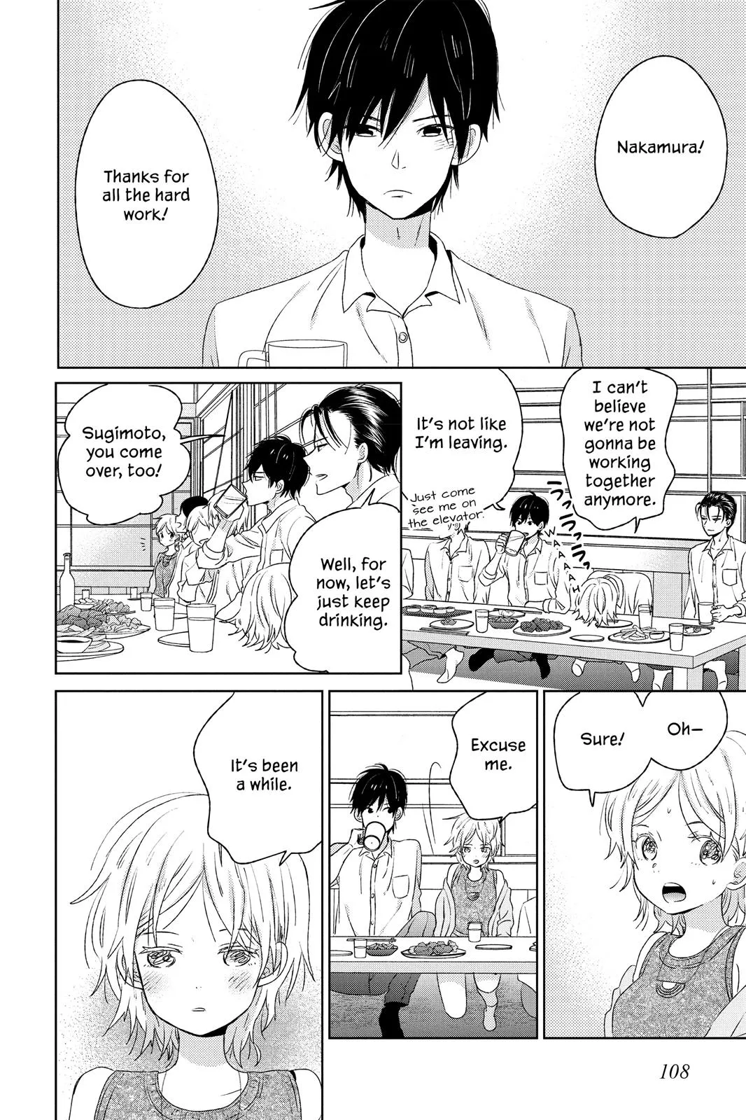 Read House of the Sun en Manga Online