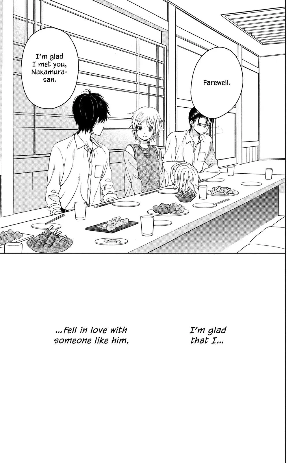 Read House of the Sun en Manga Online