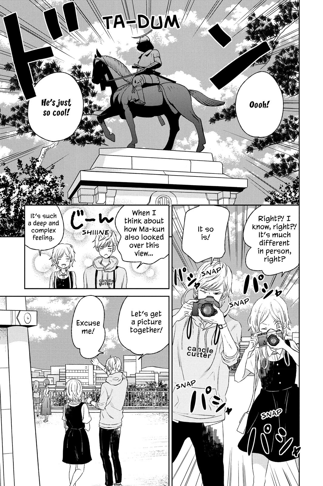 Read House of the Sun en Manga Online