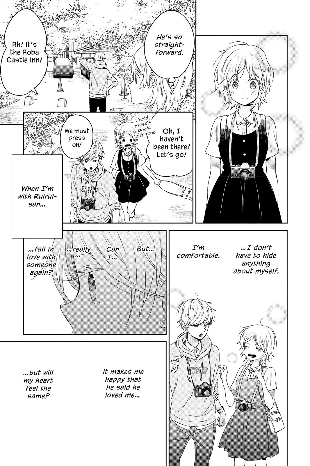 Read House of the Sun en Manga Online
