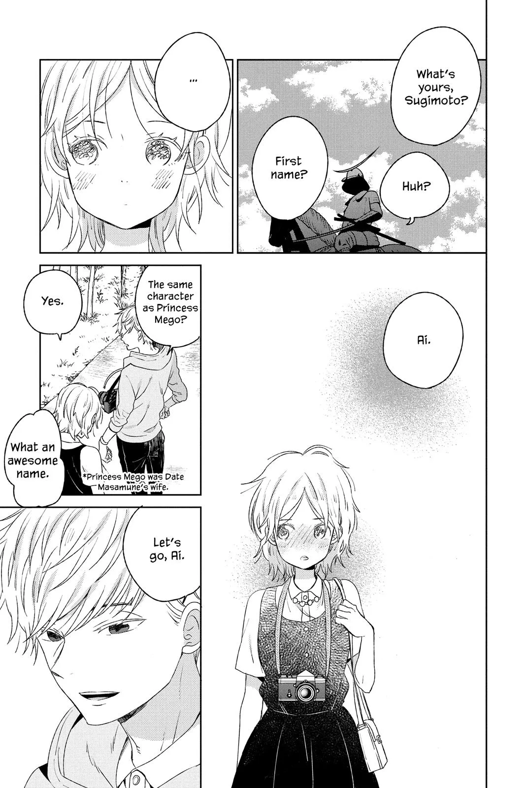 Read House of the Sun en Manga Online
