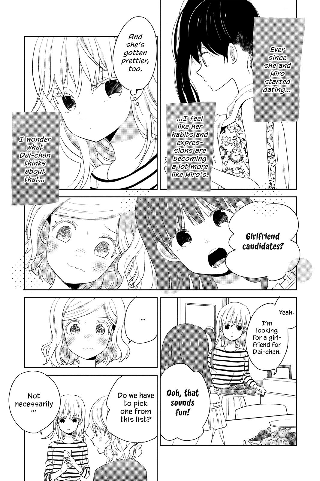 Read House of the Sun en Manga Online
