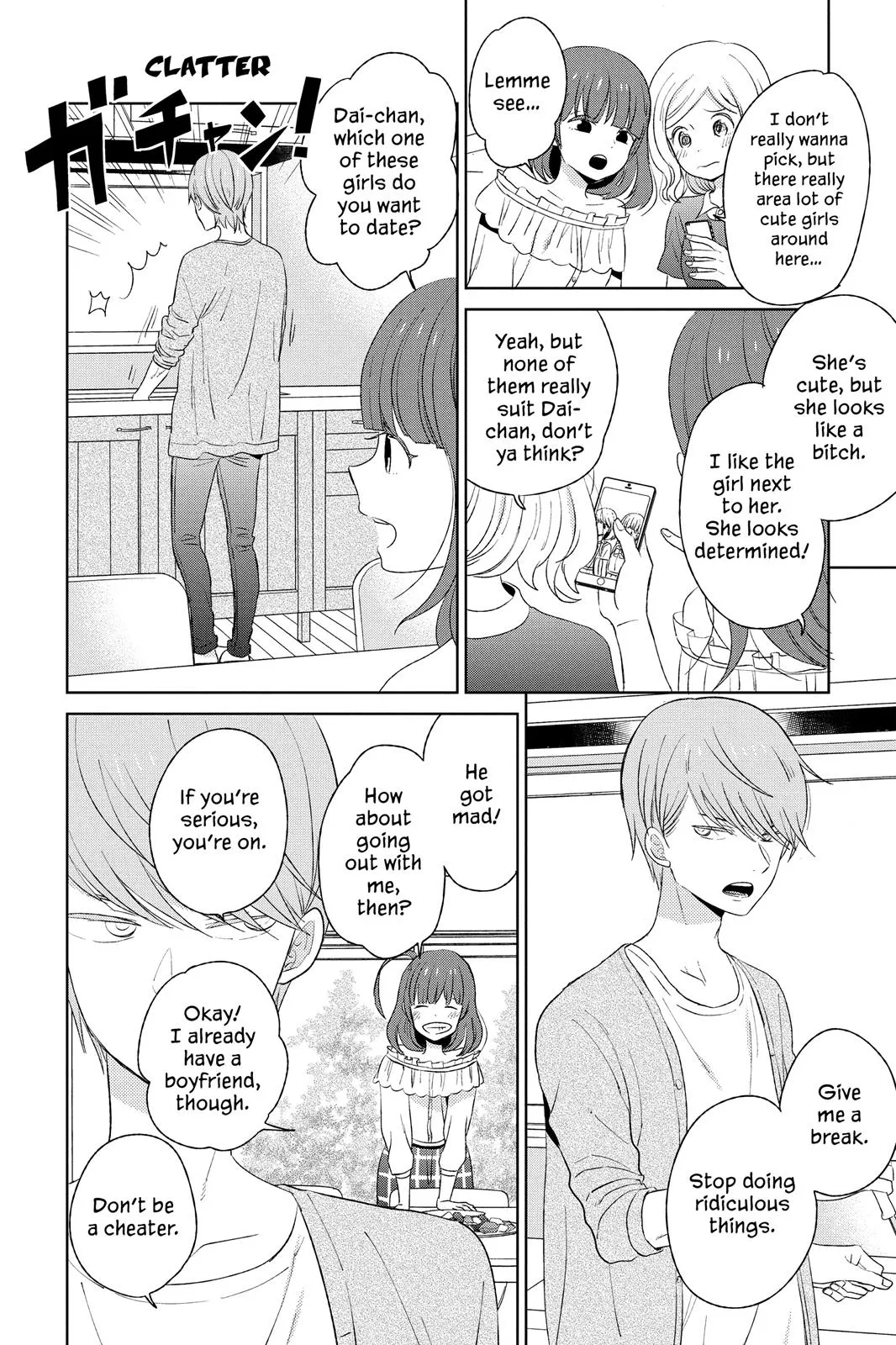 Read House of the Sun en Manga Online
