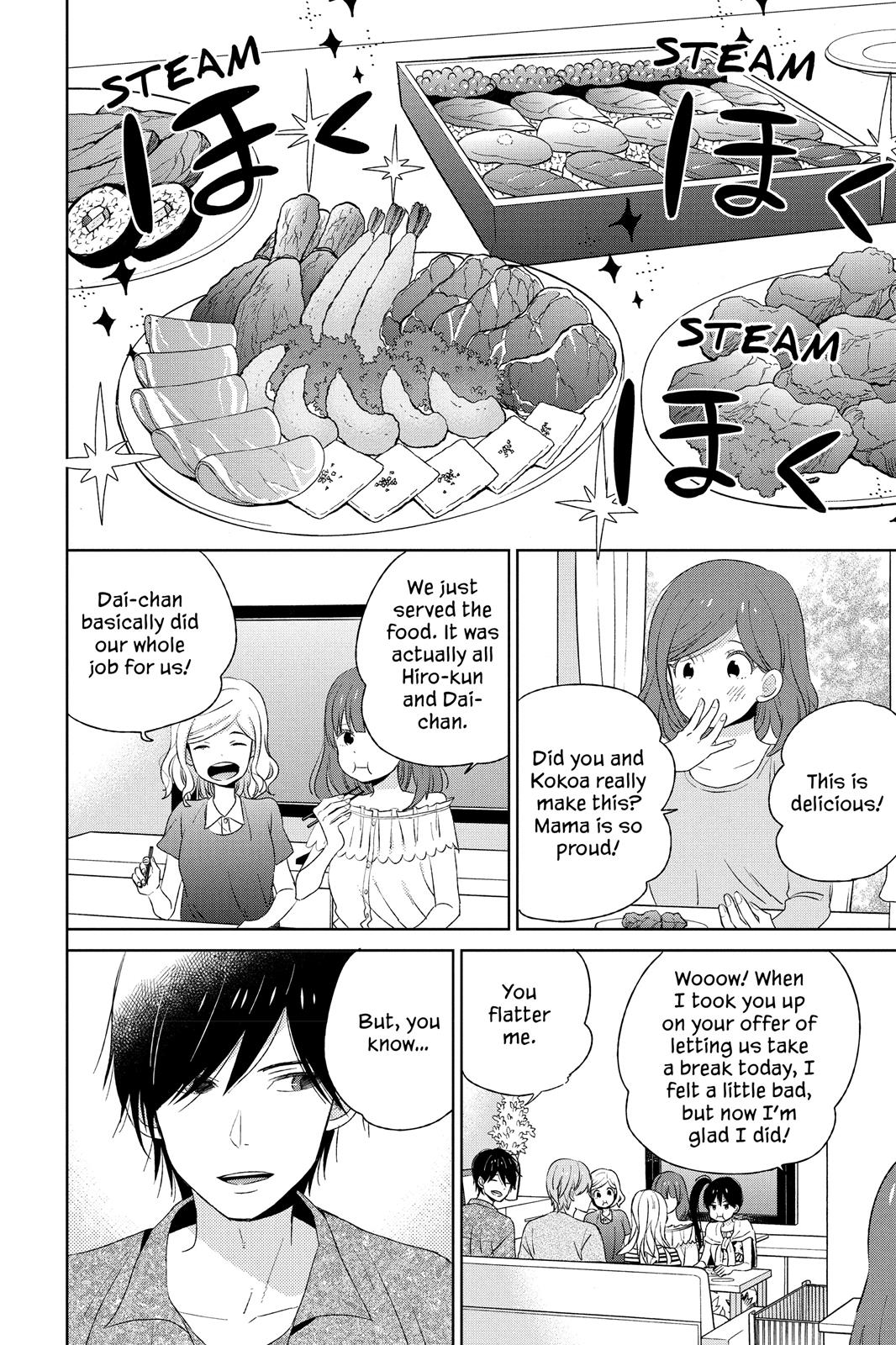 Read House of the Sun en Manga Online