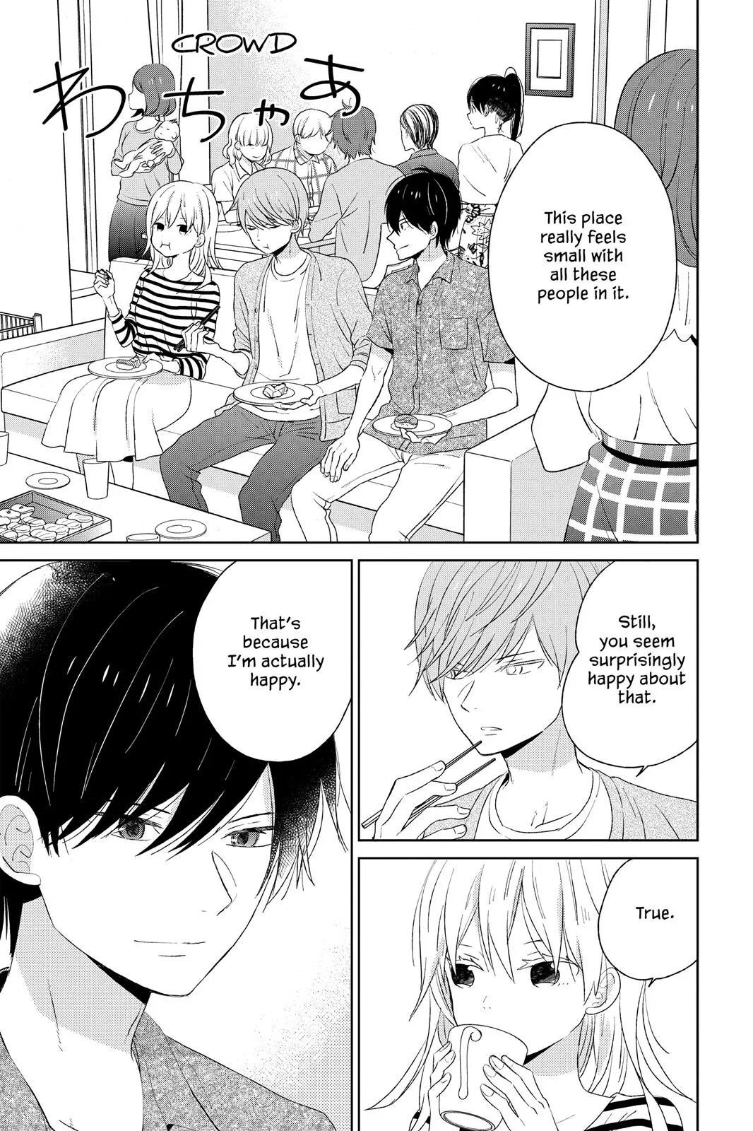 Read House of the Sun en Manga Online