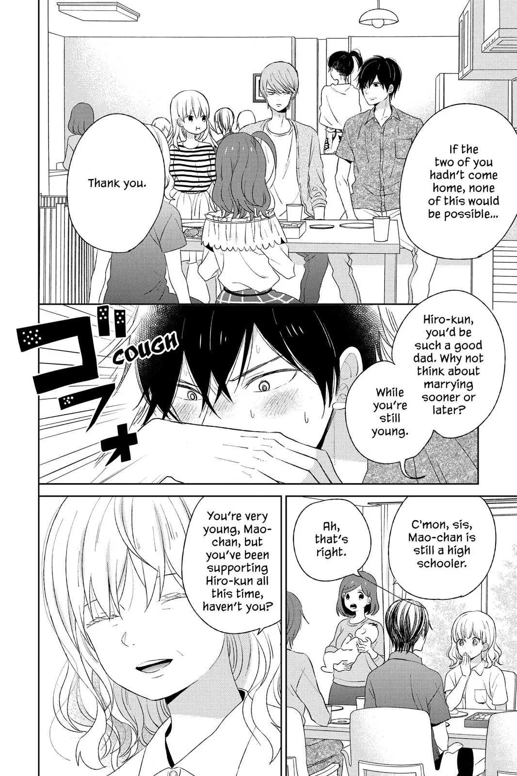 Read House of the Sun en Manga Online