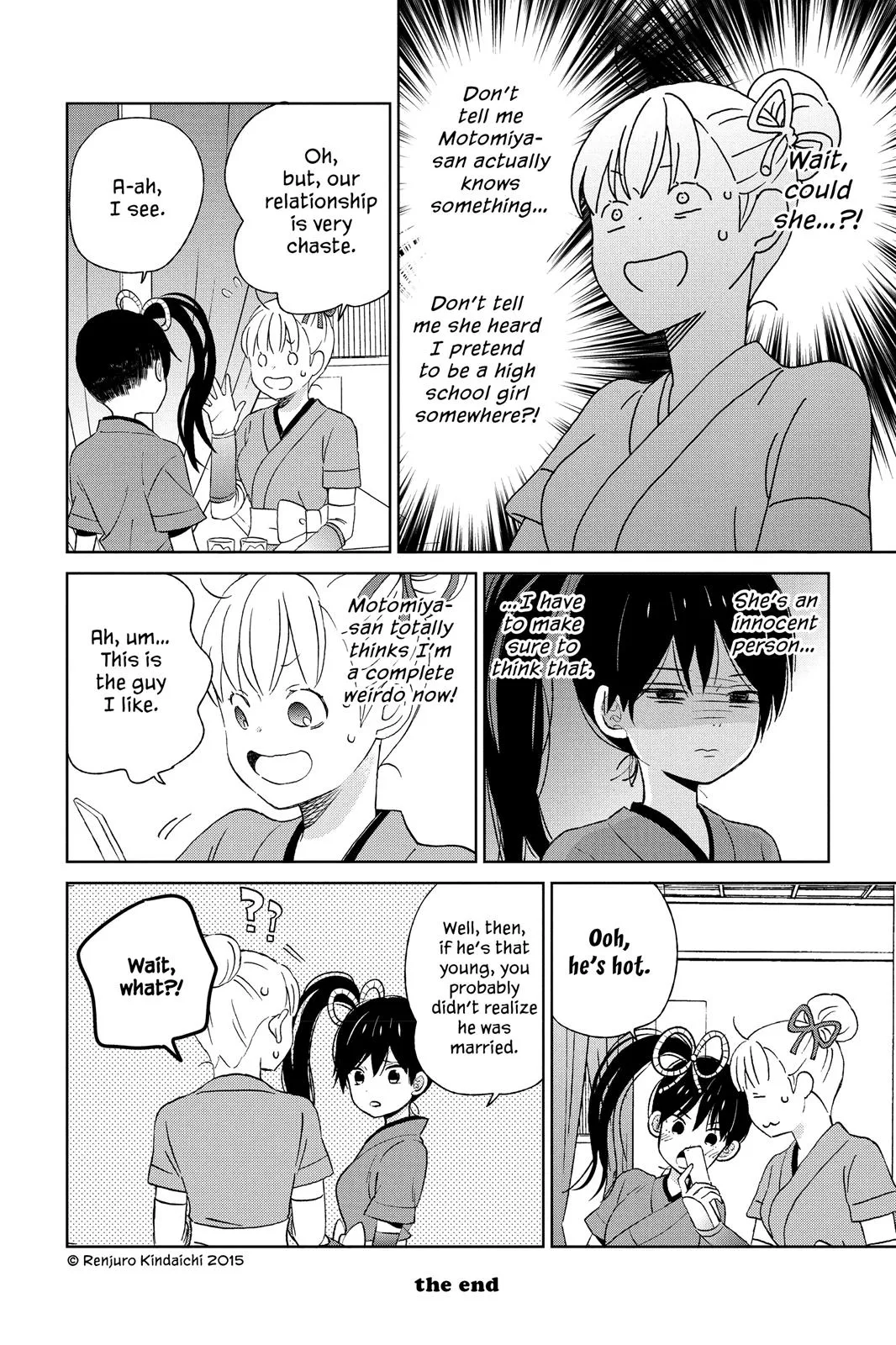 Read House of the Sun en Manga Online