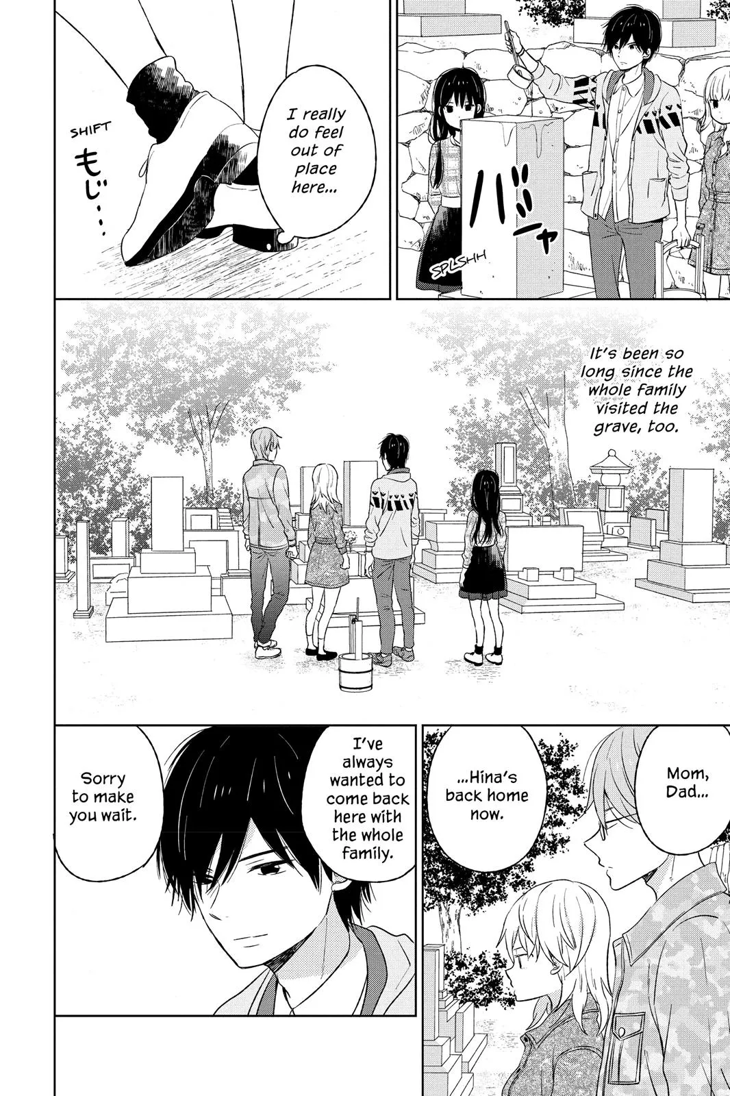Read House of the Sun en Manga Online