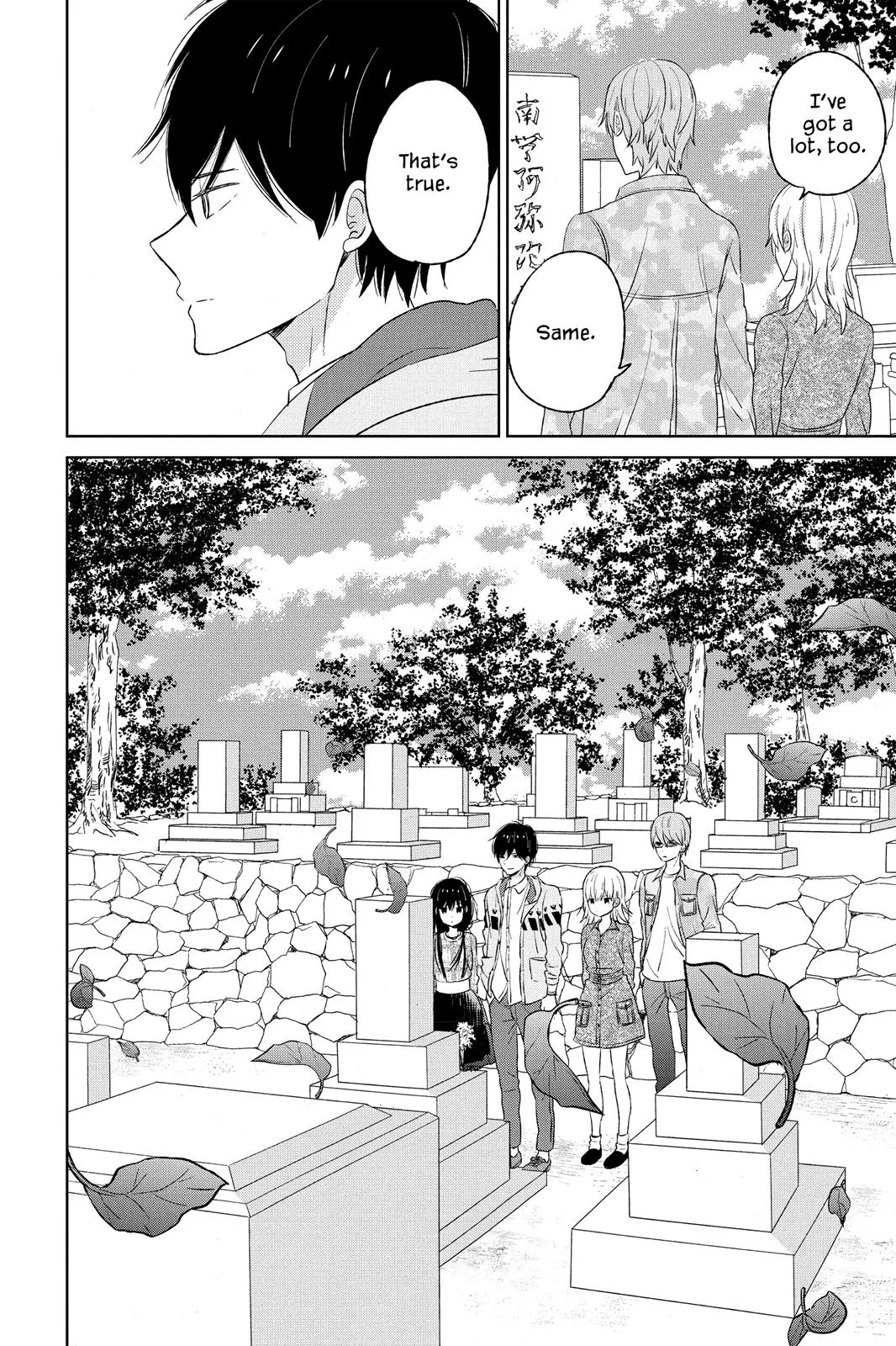 Read House of the Sun en Manga Online