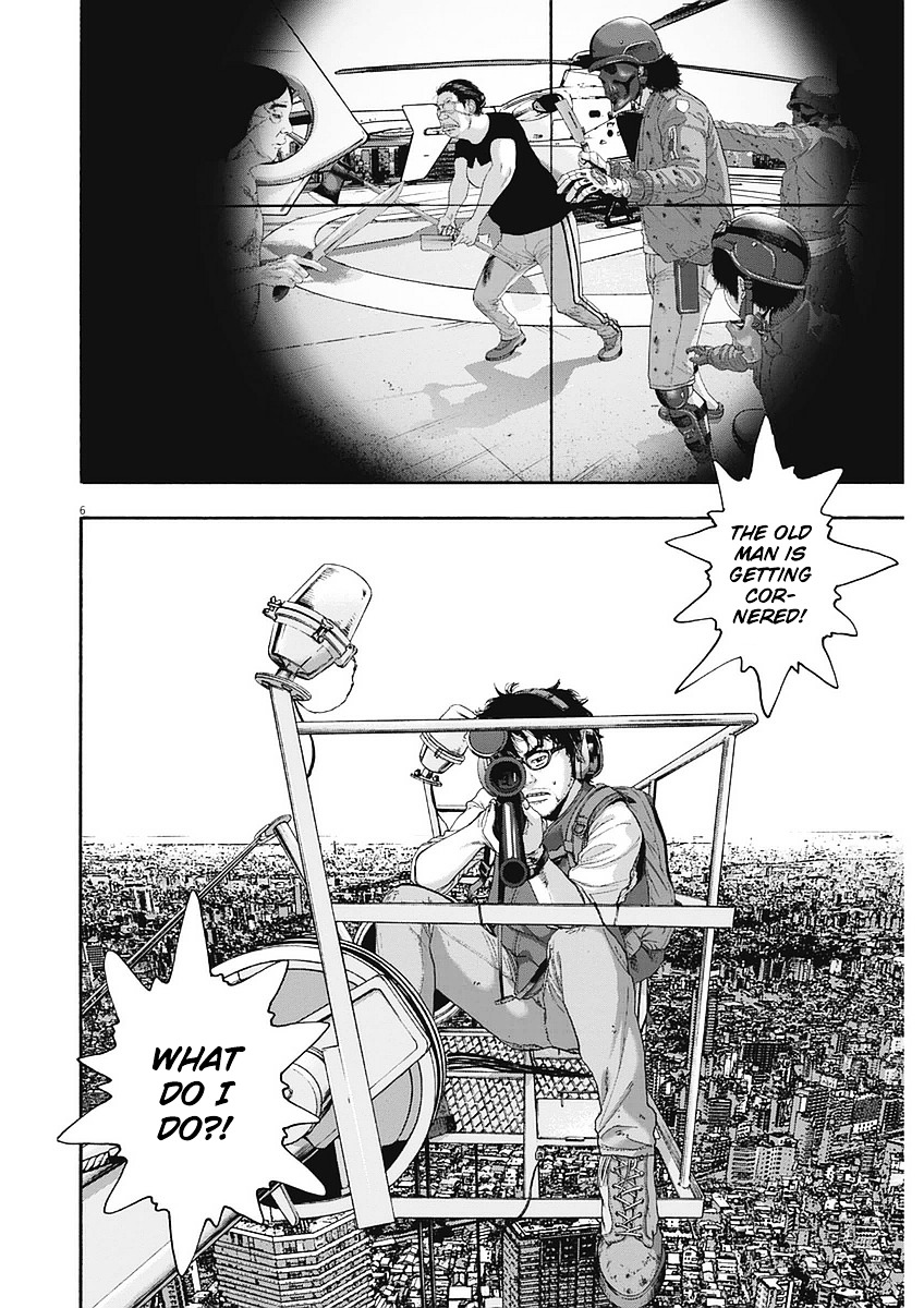 Read I Am A Hero en Manga Online