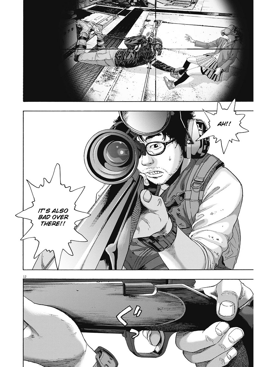 Read I Am A Hero en Manga Online