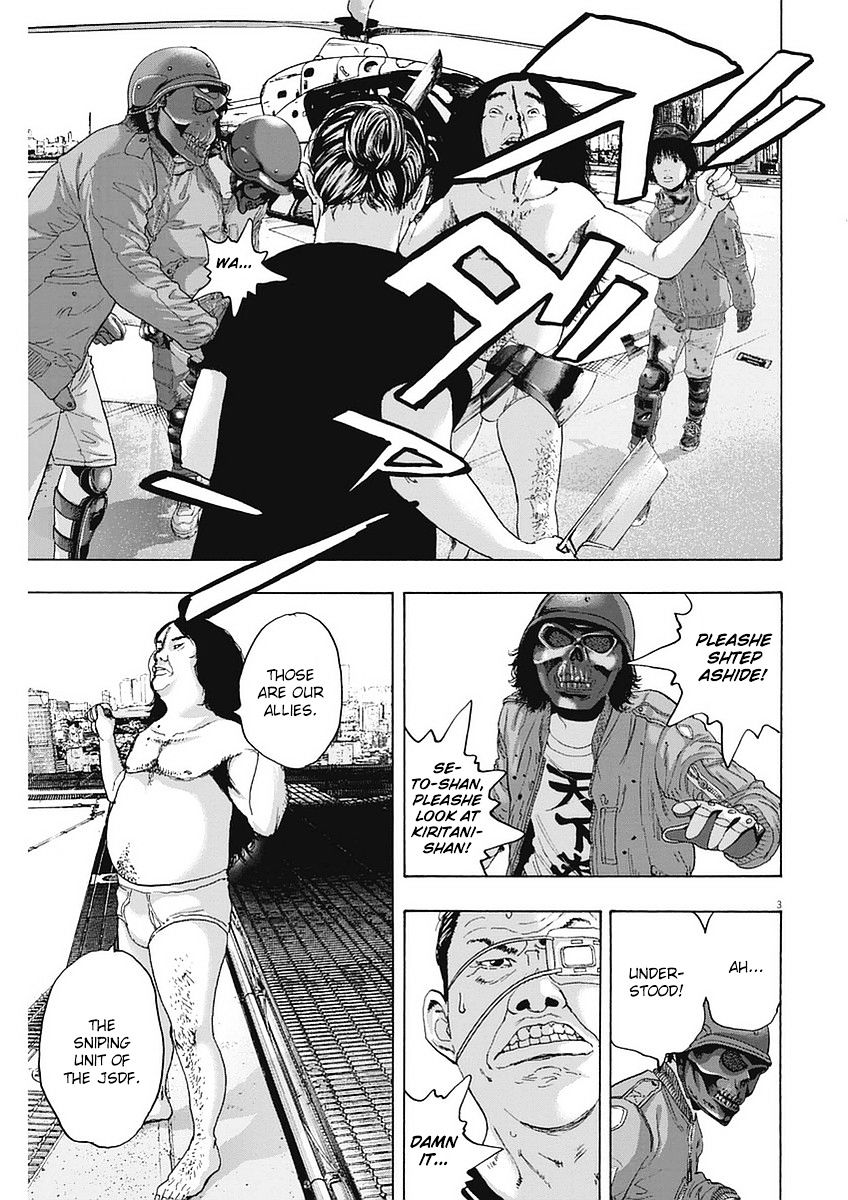 Read I Am A Hero en Manga Online