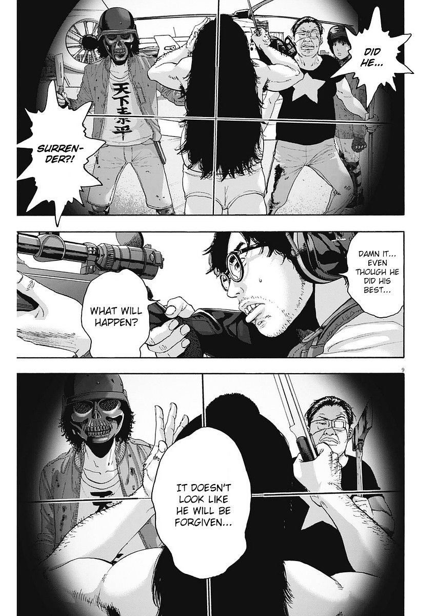 Read I Am A Hero en Manga Online