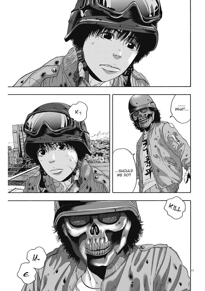 Read I Am A Hero en Manga Online