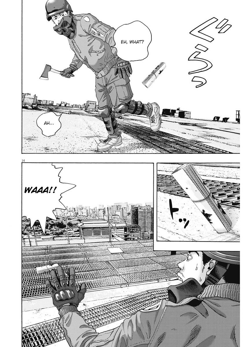 Read I Am A Hero en Manga Online