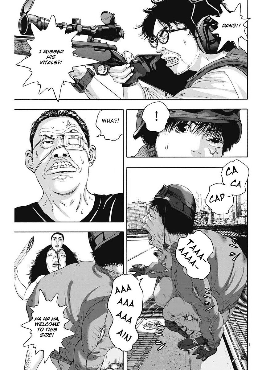 Read I Am A Hero en Manga Online