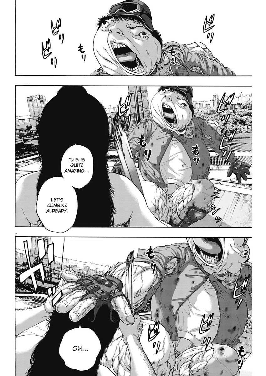 Read I Am A Hero en Manga Online