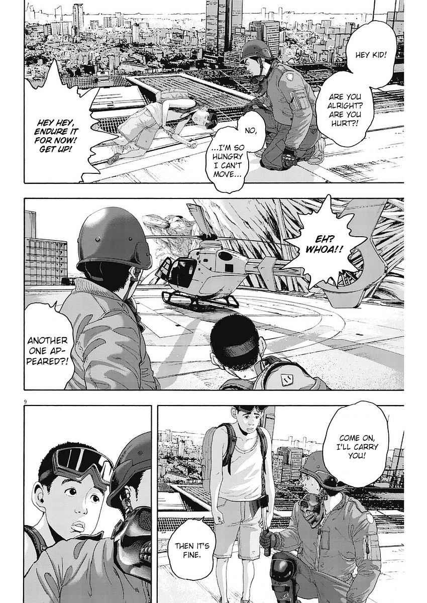 Read I Am A Hero en Manga Online