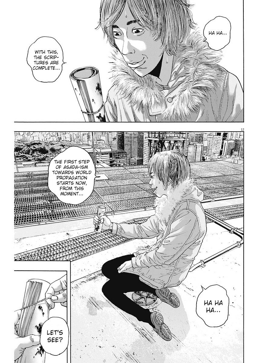 Read I Am A Hero en Manga Online