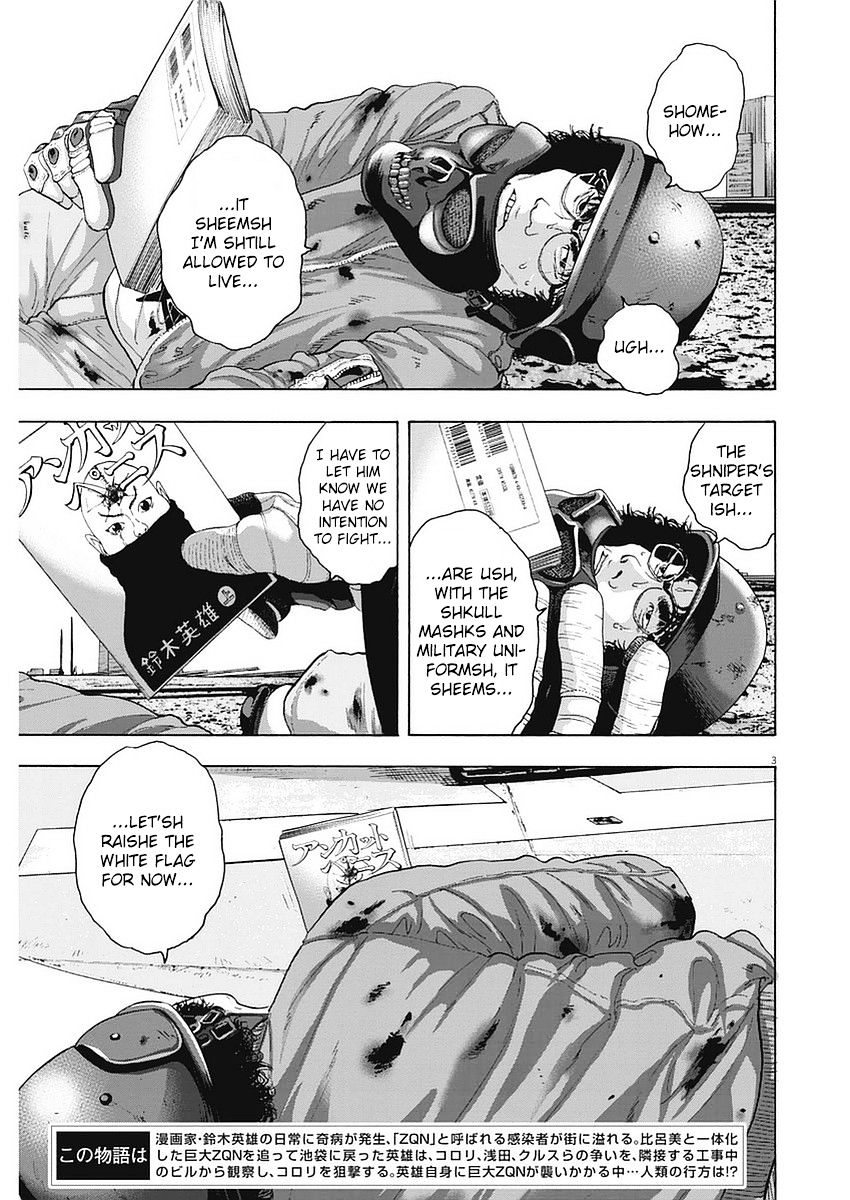 Read I Am A Hero en Manga Online