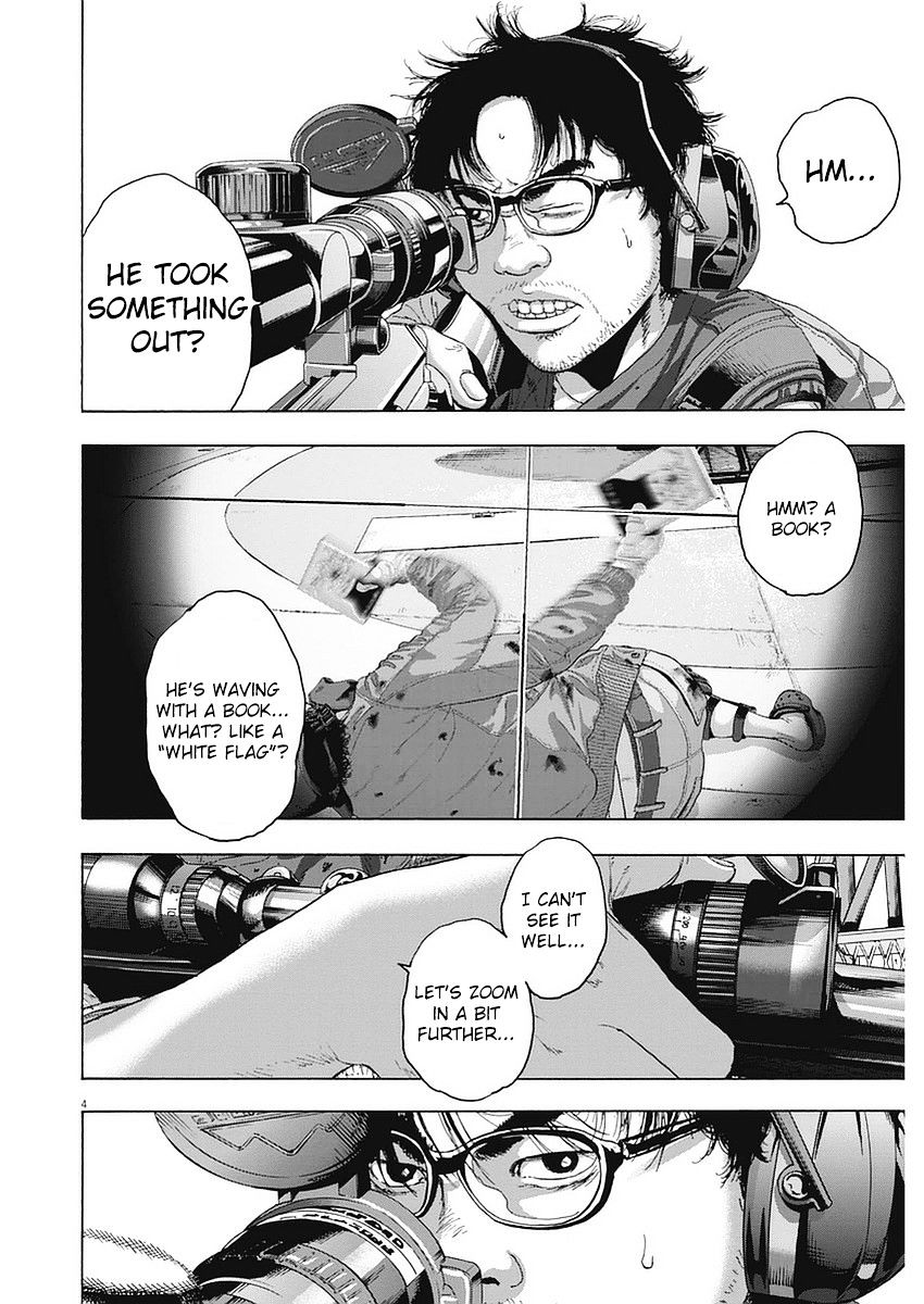 Read I Am A Hero en Manga Online