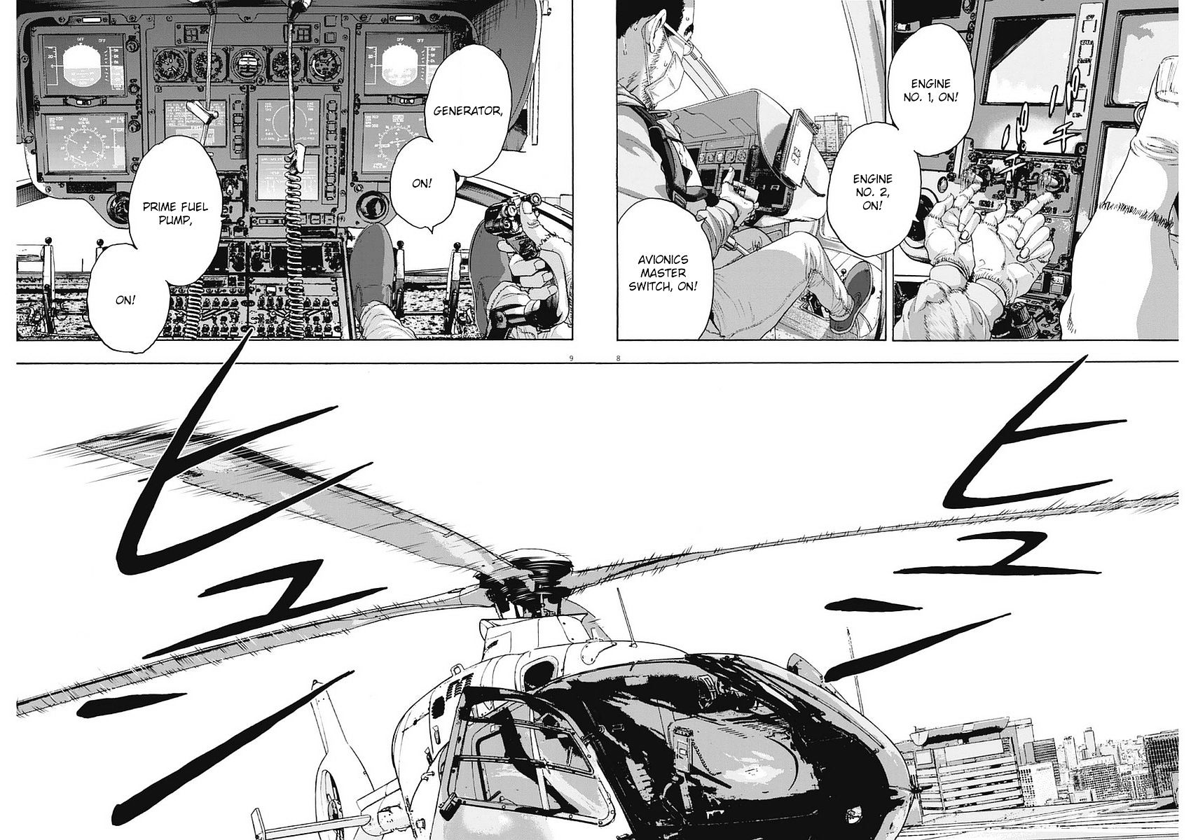 Read I Am A Hero en Manga Online