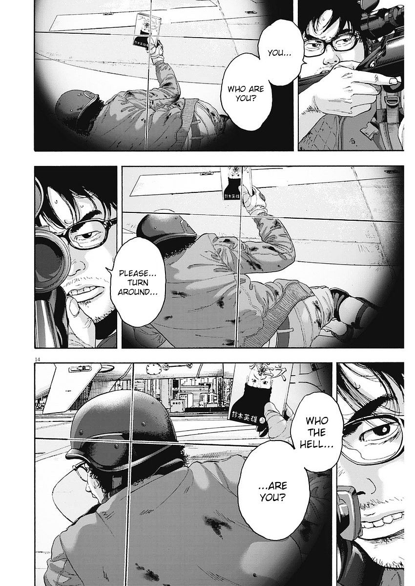 Read I Am A Hero en Manga Online