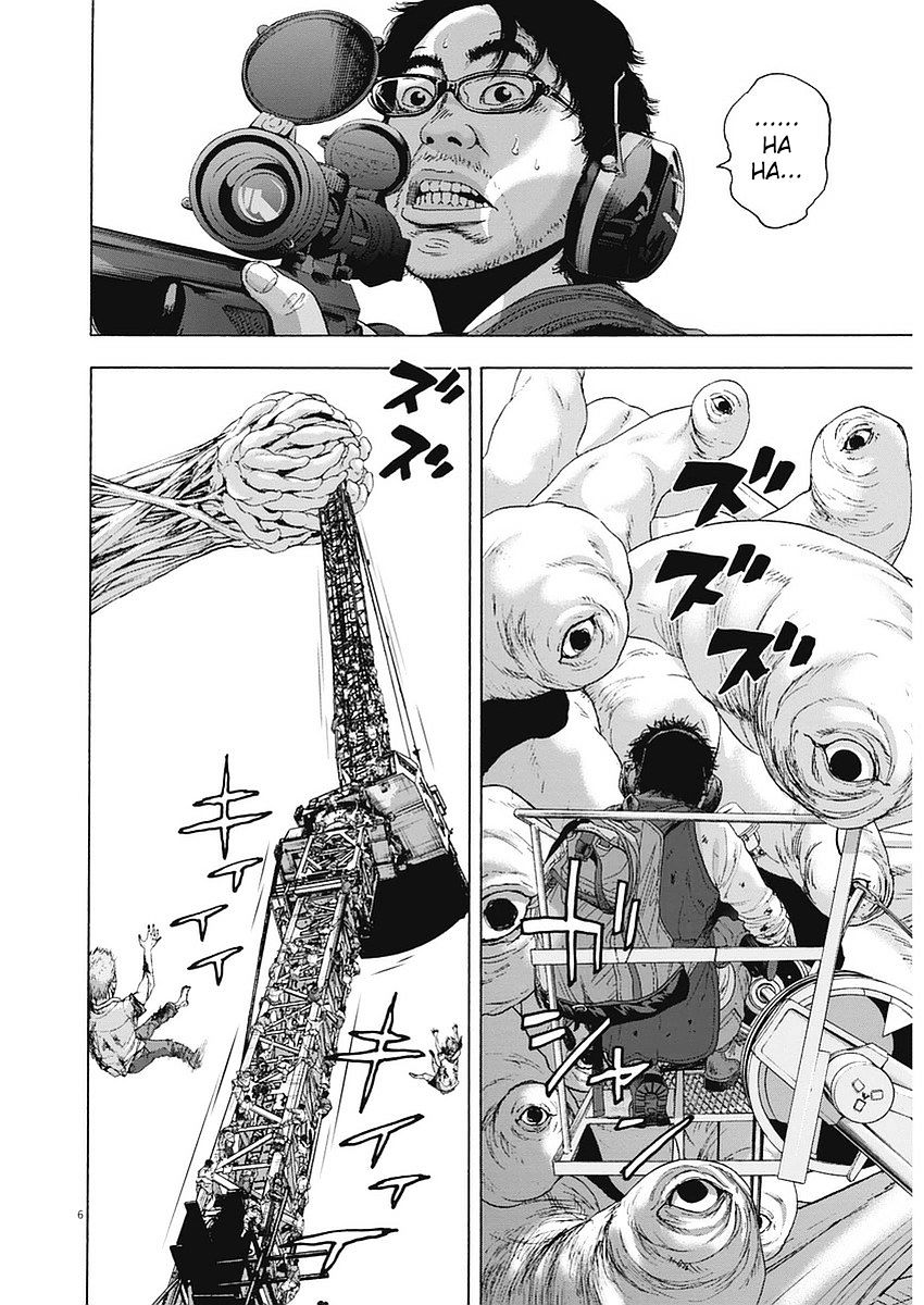 Read I Am A Hero en Manga Online