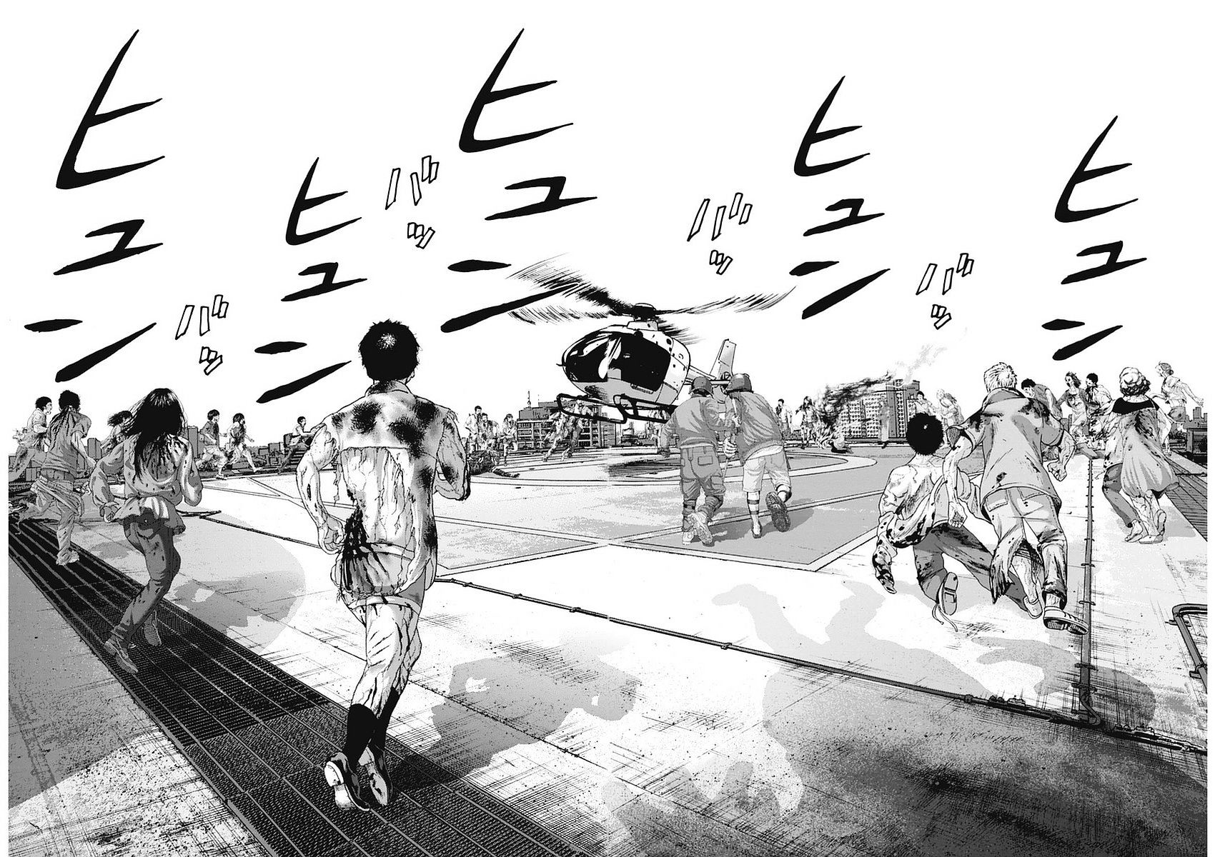 Read I Am A Hero en Manga Online