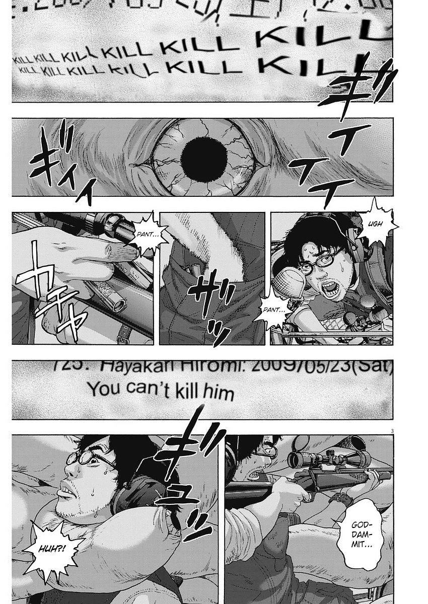 Read I Am A Hero en Manga Online
