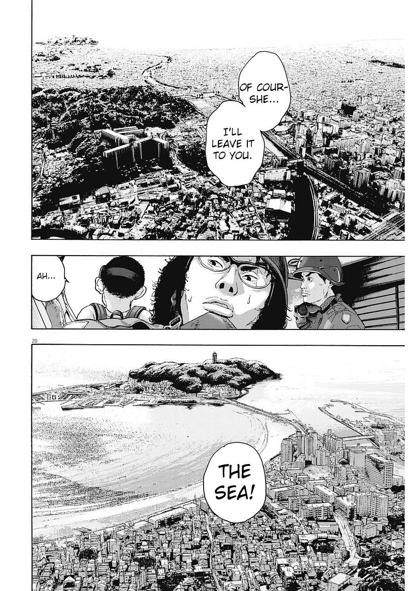 Read I Am A Hero en Manga Online