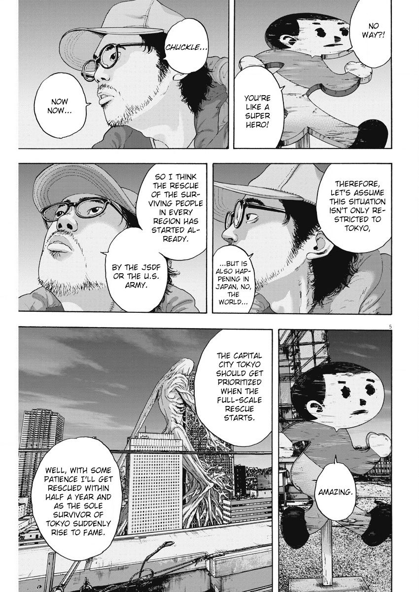 Read I Am A Hero en Manga Online