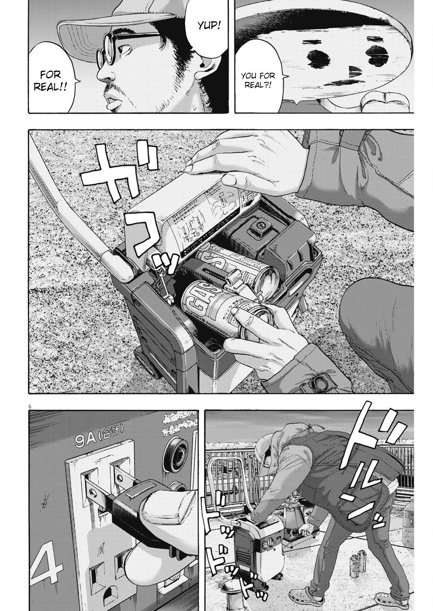 Read I Am A Hero en Manga Online